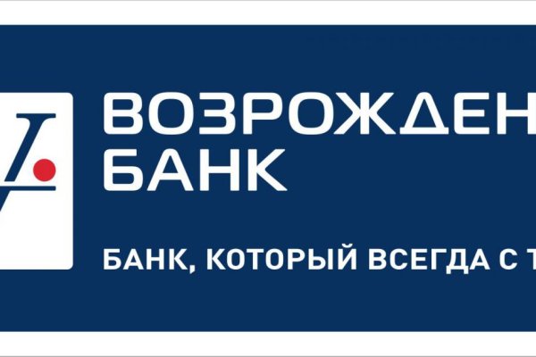Кракен ссылка официальная