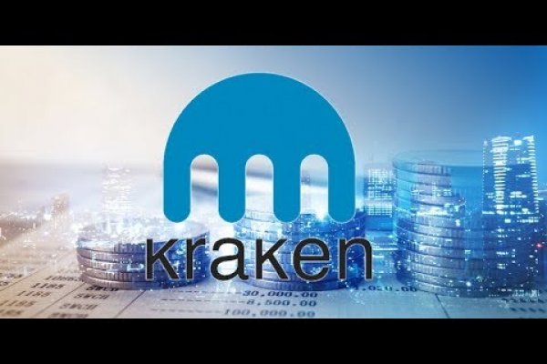 Кракен тор krakendark krakendark link