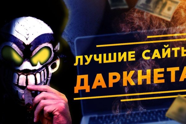 Kraken ссылка krakentor site