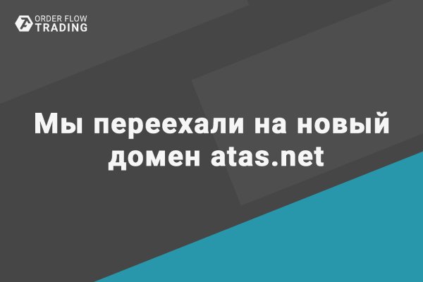Кракен магазин нарков
