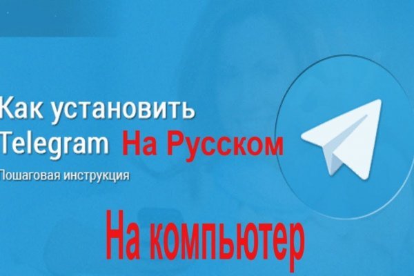 Актуальная ссылка на кракен в тор 2krnmarket