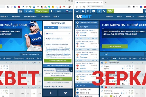 Кракен маркетплейс kr2web in