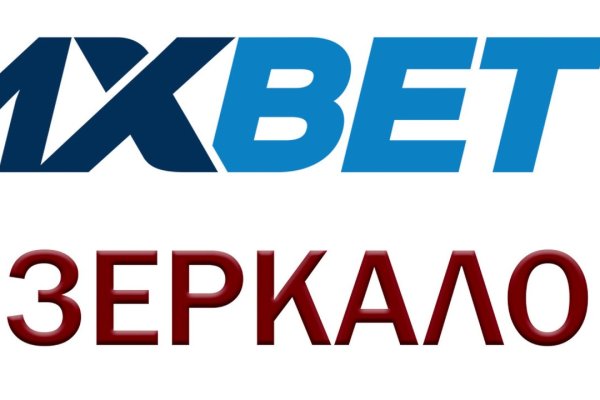 Kraken дарк магазин