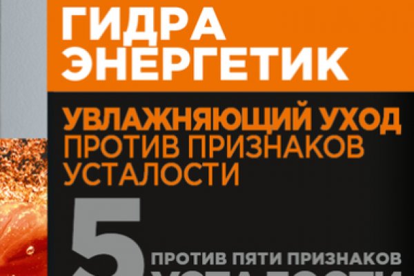 Kraken ссылка tor официальный сайт