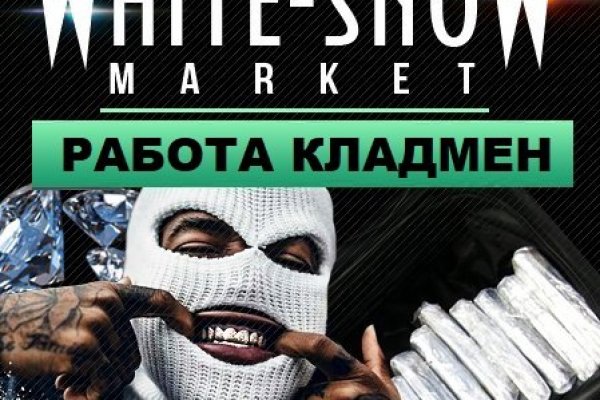Кракен даркнет не работает