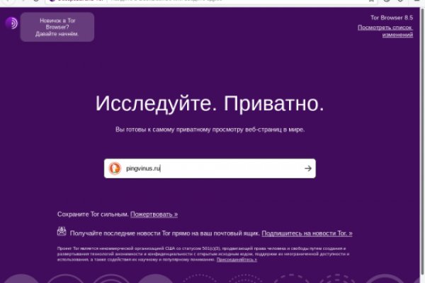 Кракен вход ссылка kraken torion net