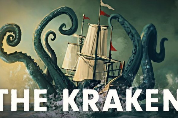 Кракен сайт ссылка kraken11 store