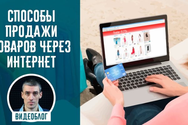 Кракен ссылка kra
