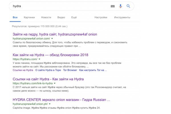 Какой нужен тор чтоб зайти в кракен