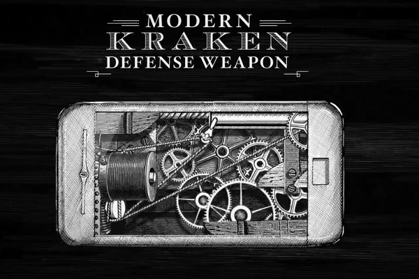 Kraken13at