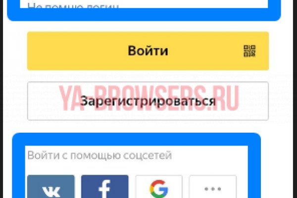Кракен сайт ссылка онлайн