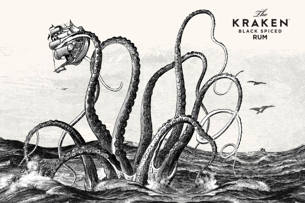 Kraken 2krn at