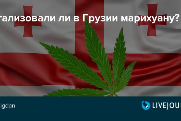 Что такое кракен сайт