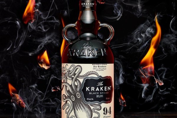 Kraken ссылка актуальная