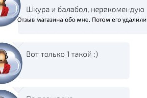 Кракен активная ссылка
