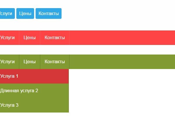 Модератор на кракене