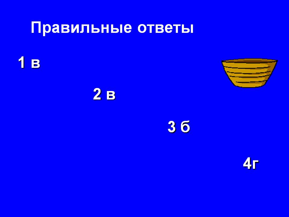 Кракен маркетплейс что там продают