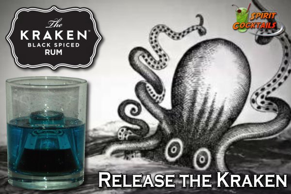 Kraken сайт зеркала