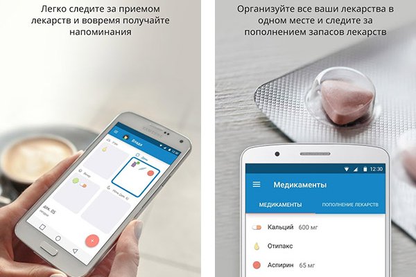 Кракен сайт сегодня