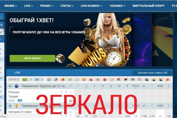 2krn cc кракен