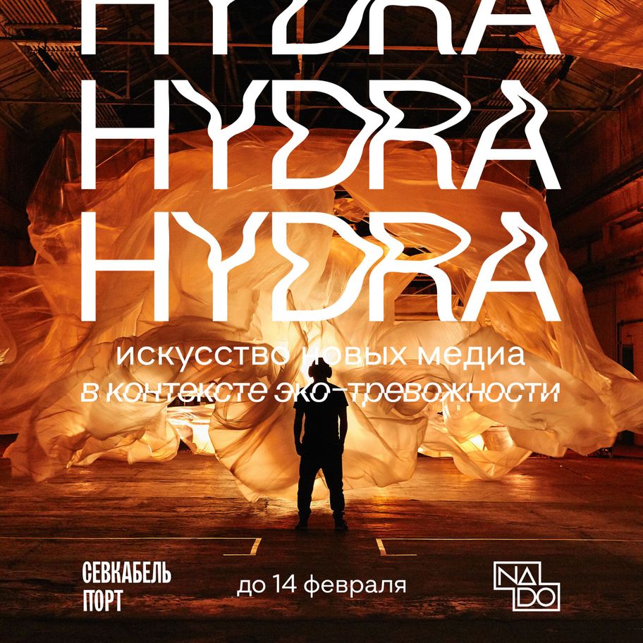 Действующие ссылки на кракен