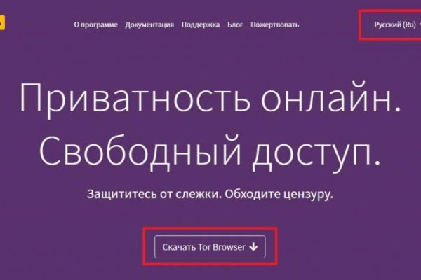 Darkmarket ссылка