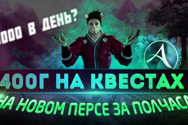 Kraken ссылка onion 2kmp