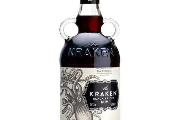 Kraken 25 at